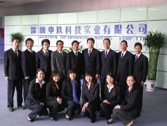 중국 JIU TECH Enterprise Co., Ltd 회사 프로필