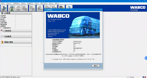 For Wabco Kit Diagnostic Tool WDI ABS EBS Truk Bus Automatic Diagnostic Interface For Wabco Diagnosis+Cf53 Laptop