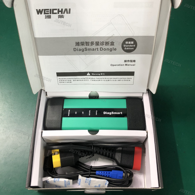 웨이차이 시노트루크 중용 트럭용 EOL 진단 스캐너 6 ECU
