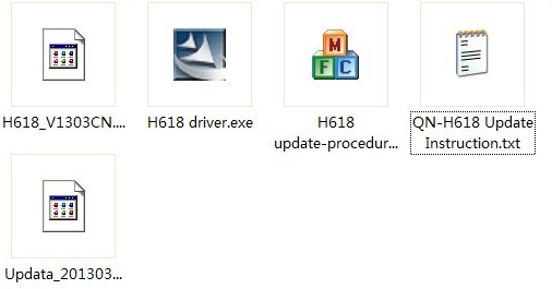 H618 리모트 관제사를 위한 파일