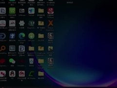 엑스트럭 003 더하기 커민을 작업